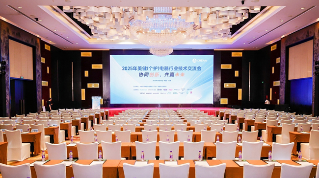 千萬投入、5年攻堅(jiān)！usmile笑容加牽頭制定行業(yè)首個(gè)“硬核”標(biāo)準(zhǔn)，十年技術(shù)長(zhǎng)征重塑口腔健康賽道