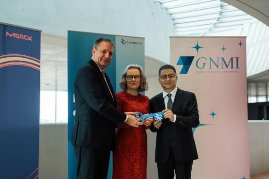 環(huán)球新材國際并購默克表面解決方案正式交割，全球表面材料布局邁入新階段