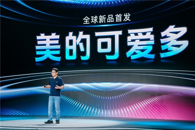 分區(qū)洗護(hù)，科技引領(lǐng)智能家電新時(shí)代