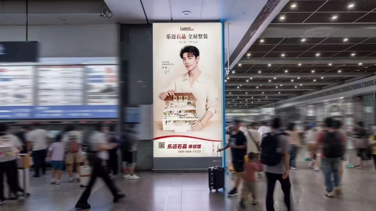 15天快裝開業(yè)，Lamett樂邁石晶地墻品類投資模式解析