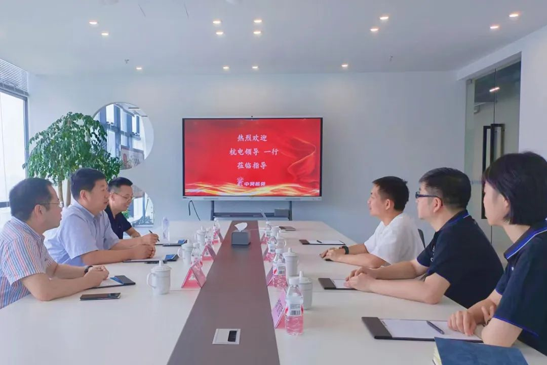 中昊芯英與杭州電子科技大學(xué)深化合作，共推 AI 產(chǎn)學(xué)研協(xié)同發(fā)展