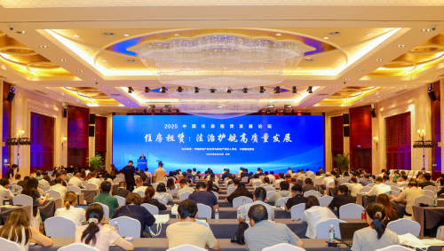 貝殼惠居王擁群：輕資產(chǎn)托管模式的核心驅(qū)動力是服務和效率