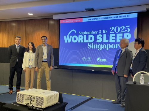 亮相全球頂尖會議，中國首創(chuàng)療法如何改寫OSA治療范式？