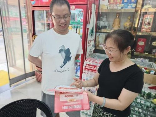 “讓客戶更滿意，我們?cè)谛袆?dòng)”主題營(yíng)銷活動(dòng)構(gòu)建客我共同體