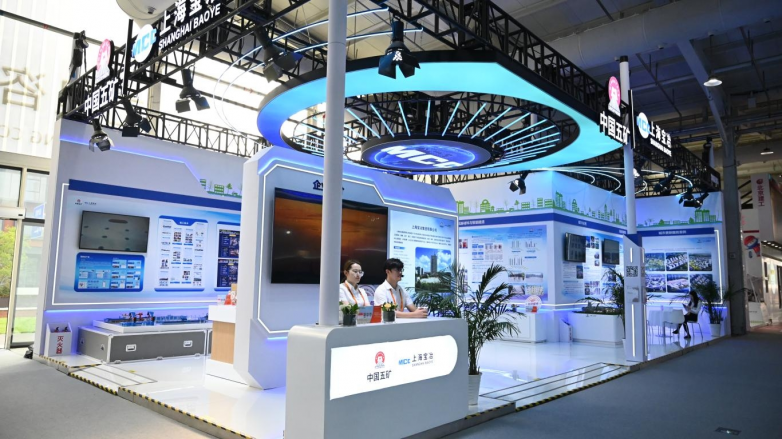 ?圓滿落幕！上海寶冶閃耀服貿(mào)會，以硬核實力賦能建筑服務(wù)