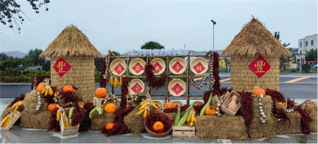 農(nóng)影攜手拼多多，燃動(dòng)“中國農(nóng)民豐收節(jié)”！