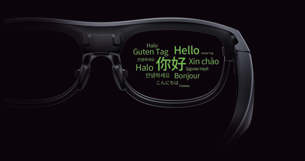 行業(yè)觀察｜亮亮視野“極致專注”成就科技出海新范式