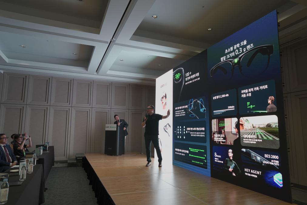 行業(yè)觀察｜亮亮視野“極致專注”成就科技出海新范式