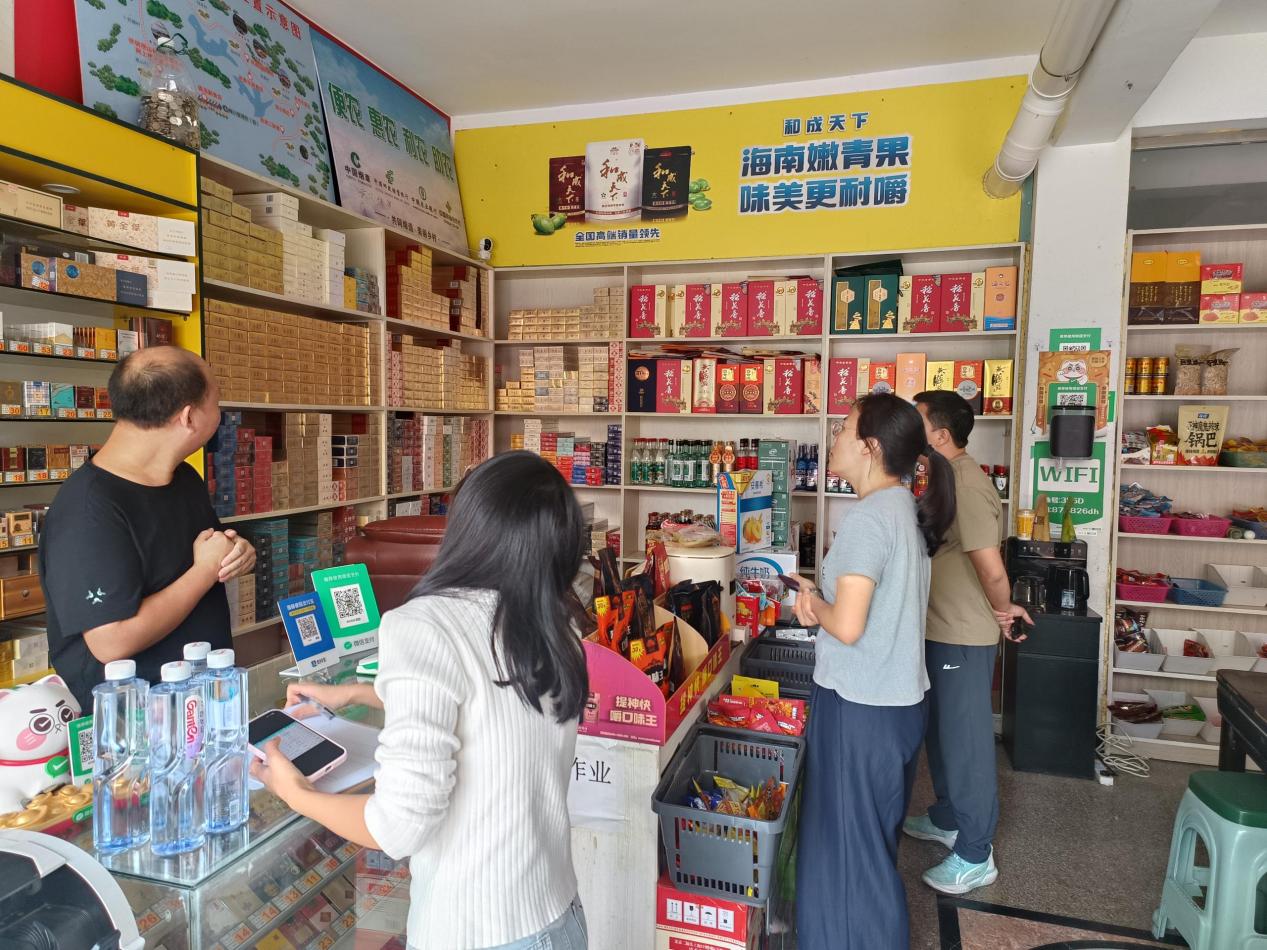 武穴煙草：數(shù)智賦能新生態(tài)，服務(wù)升級(jí)促共贏