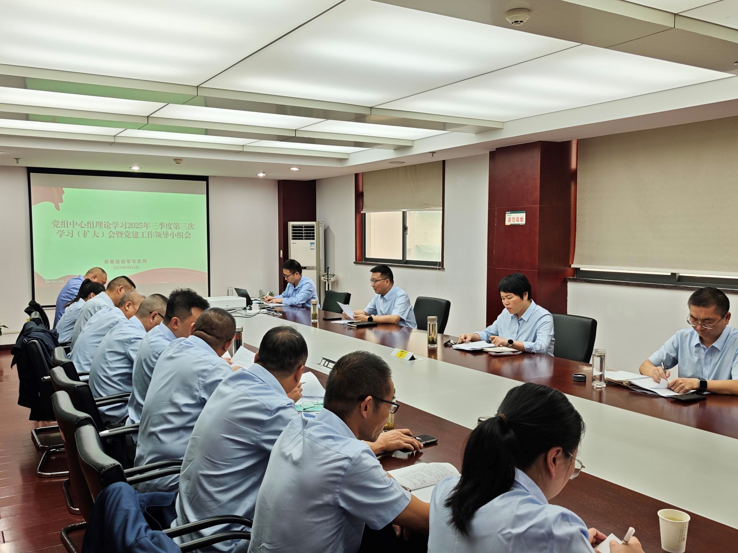 構(gòu)建全鏈條管理 釋放大監(jiān)督效能