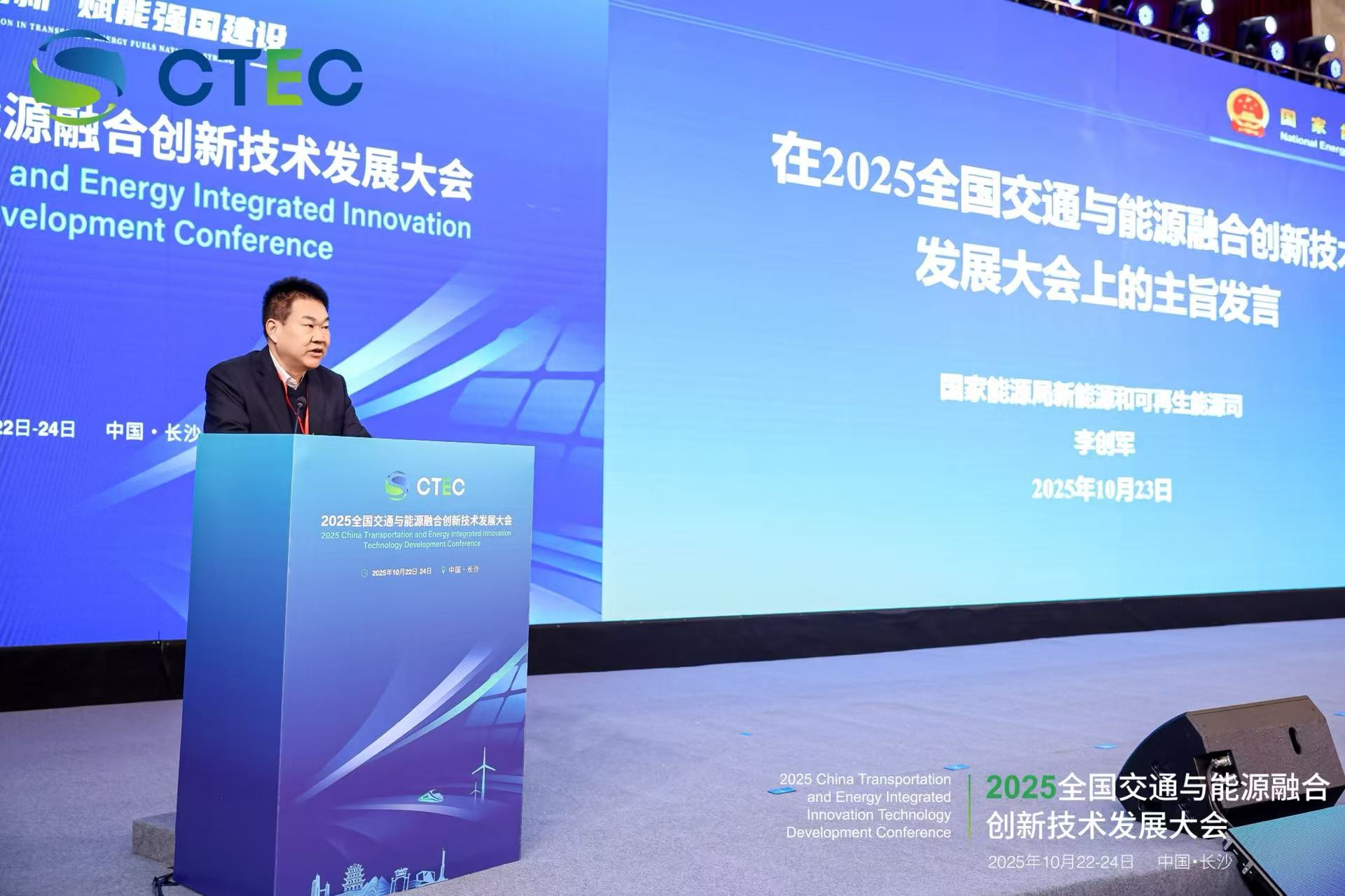 如圖片無(wú)法顯示，請(qǐng)刷新頁(yè)面