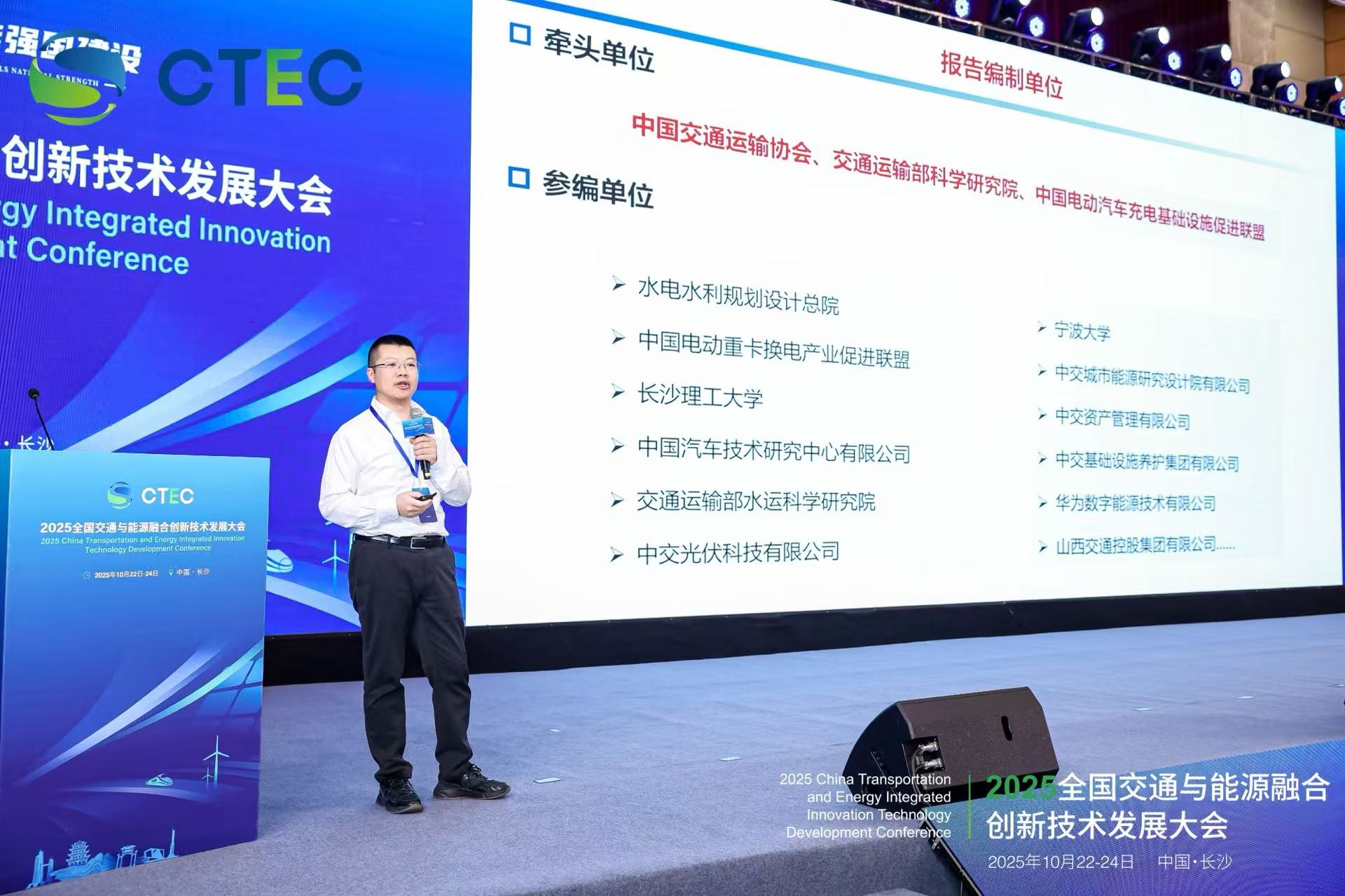 如圖片無(wú)法顯示，請(qǐng)刷新頁(yè)面