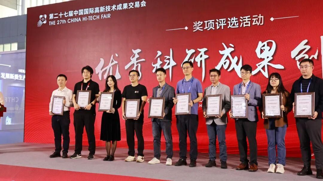 摯聽助聽器榮獲第二十七屆高交會優(yōu)秀科研成果創(chuàng)新獎，國產(chǎn)技術(shù)引領(lǐng)聽力健康新變革