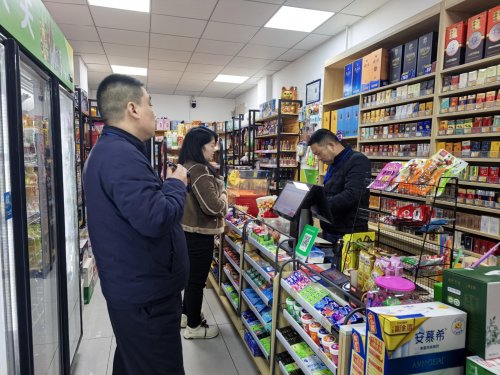 打好專項整治組合拳 多維度織密監(jiān)管防護(hù)網(wǎng)