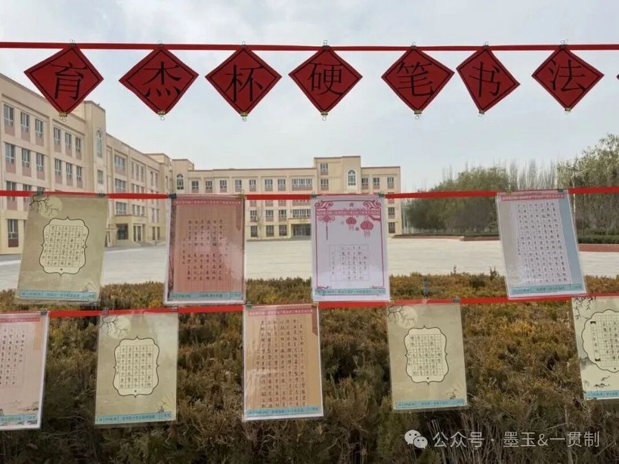 微信圖片_20251126095822 微信圖片_20251126095822