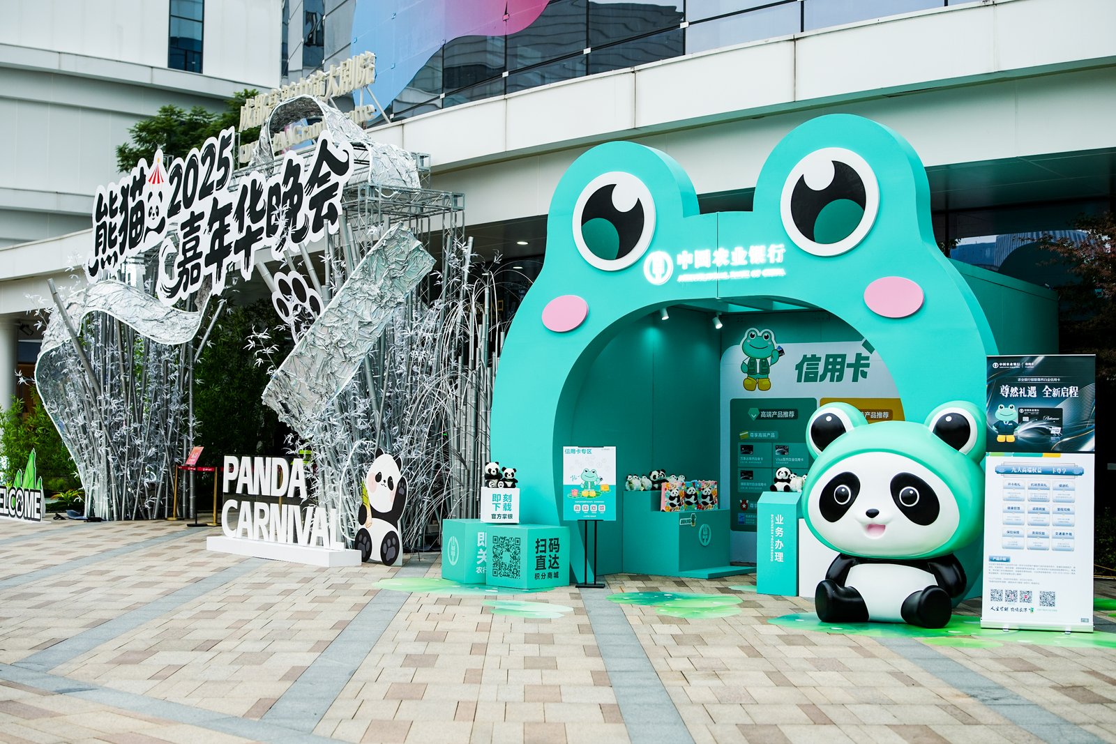 微信圖片_20251124132031_312_5.jpg 微信圖片_20251124132031_312_5.jpg