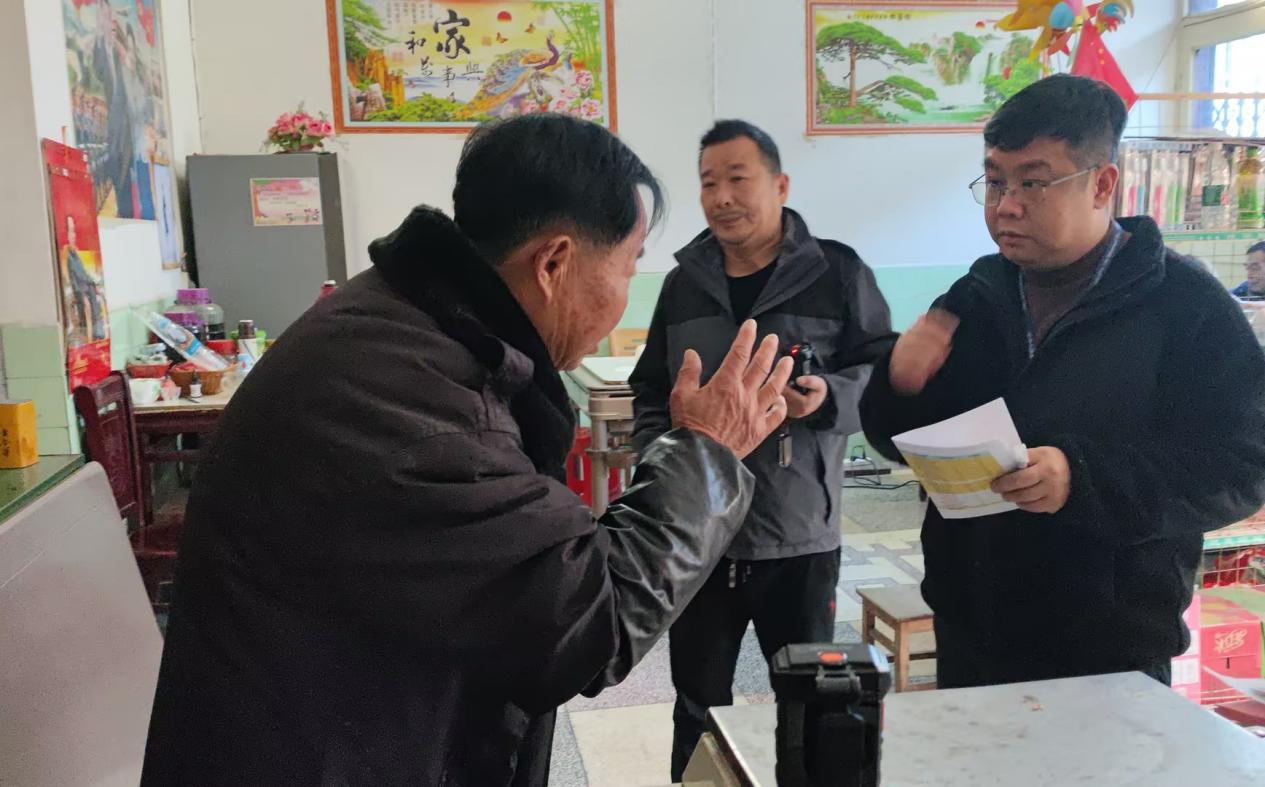 武穴煙草：普法賦能守底線 法治護(hù)航踐初心  