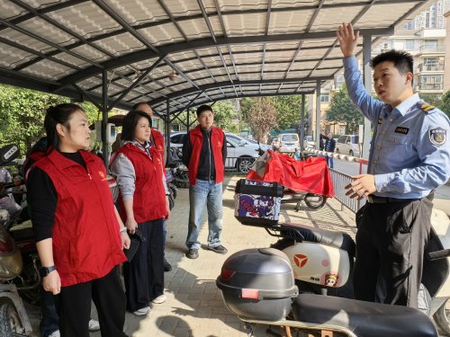 武漢洪山煙草聯(lián)合社區(qū)開展電動車充電安全專項治理