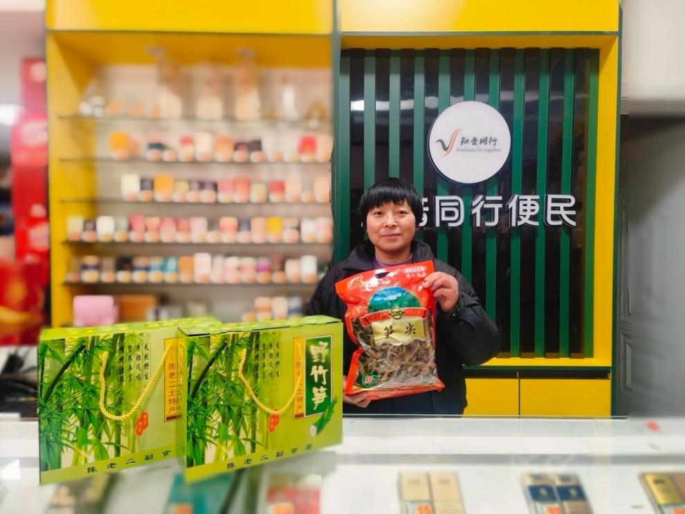 小店鋪大舞臺(tái)：綠意盎然的振興之路