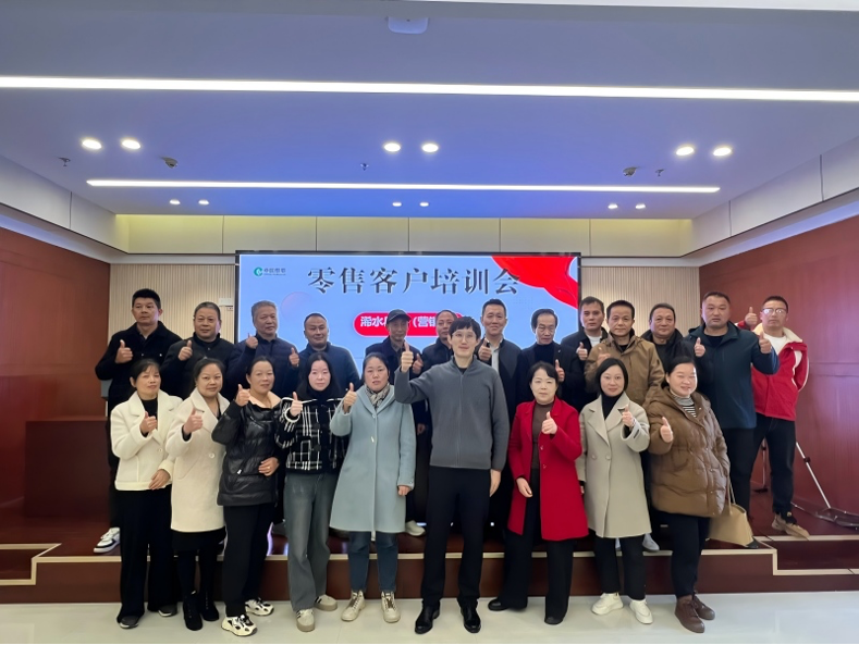 湖北浠水：聯(lián)企賦能強終端共育品牌拓市場