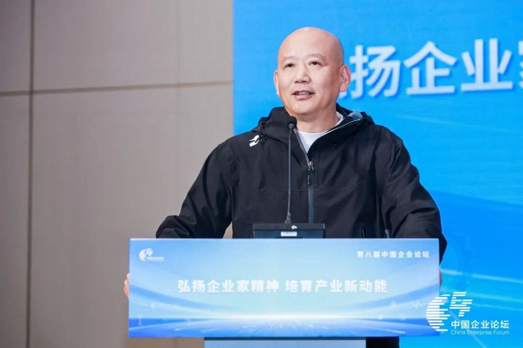 零點有數(shù)支招民企國企共抓新消費產(chǎn)業(yè)革命機遇