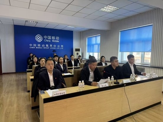 雙鴨山分公司成功舉辦“學四中進網(wǎng)格 講服務(wù)促發(fā)展”班組宣講活動