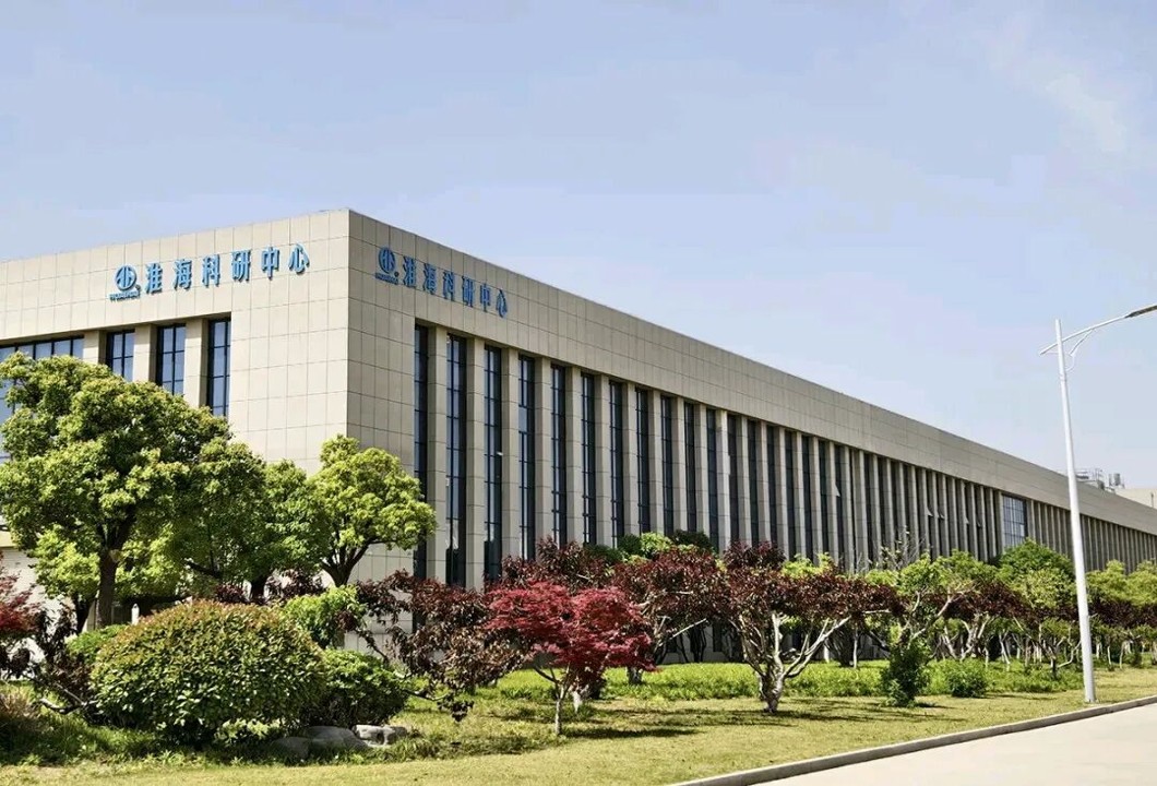 淮海新能源車(chē)輛公司獲省級(jí)企業(yè)技術(shù)中心認(rèn)定