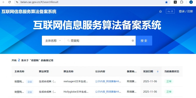 1767764515651770.jpg 1767764515651770.jpg