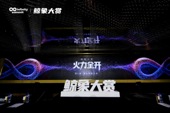 從老字號到新標桿：方家鋪子上榜2025年度最具價值品牌百強