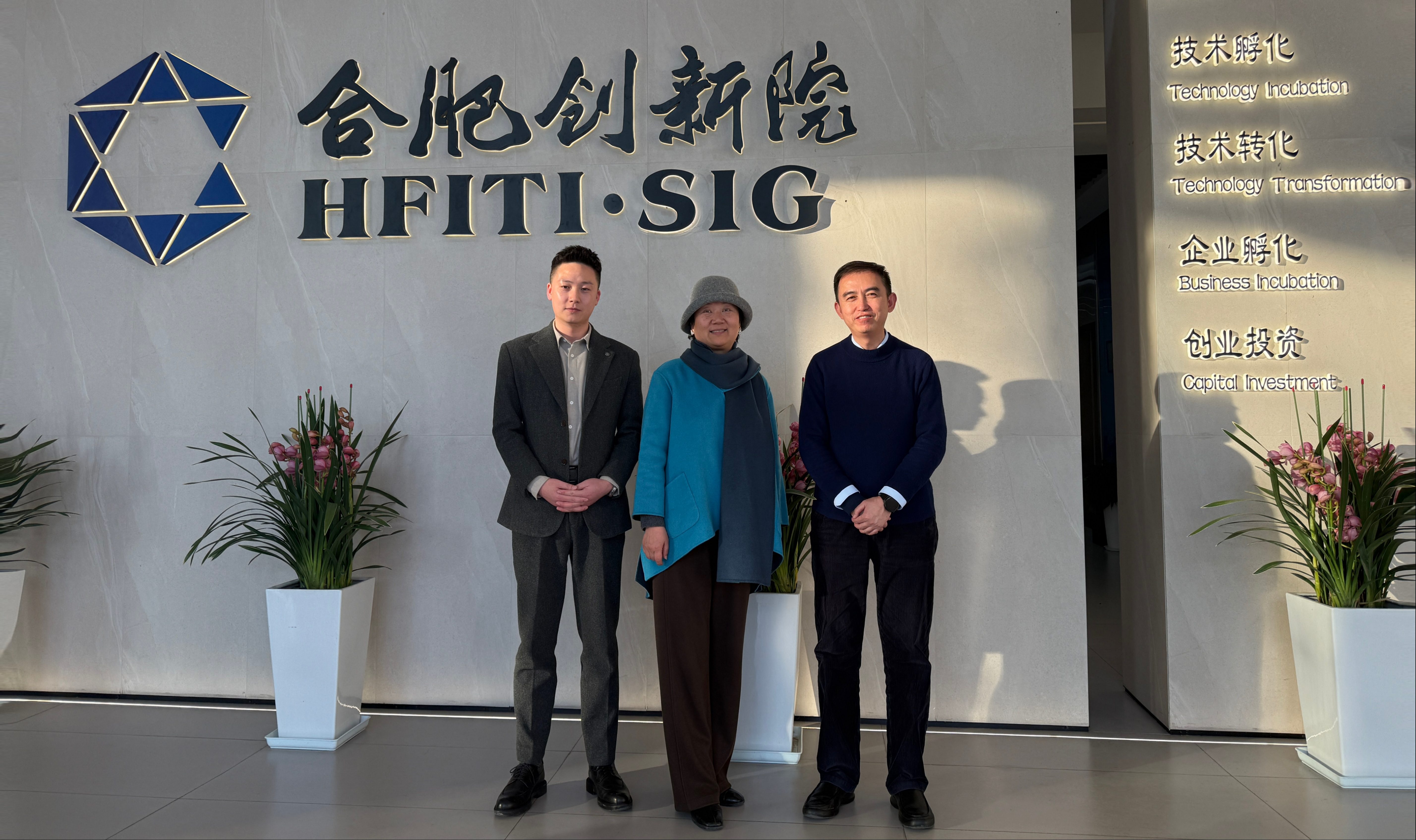 合縱連橫，基建未來：今立智能2026年大布局，引領AI營銷進入“基建時代”