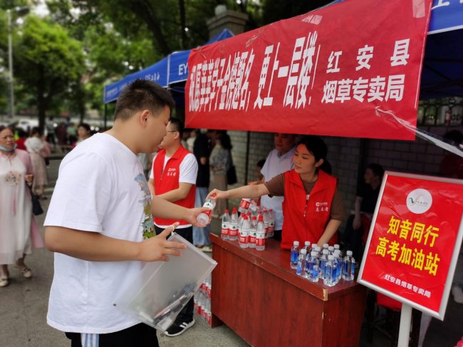 “五紅”賦能踐初心 黨業(yè)融合促發(fā)展