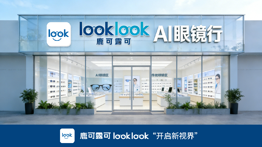 微信圖片_20260123103903_505_31 微信圖片_20260123103903_505_31