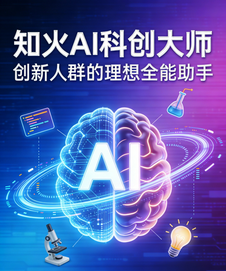 1772269590934600.png 1772269590934600.png