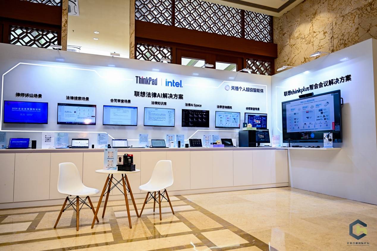 房間里的電視AI 生成的內(nèi)容可能不正確。