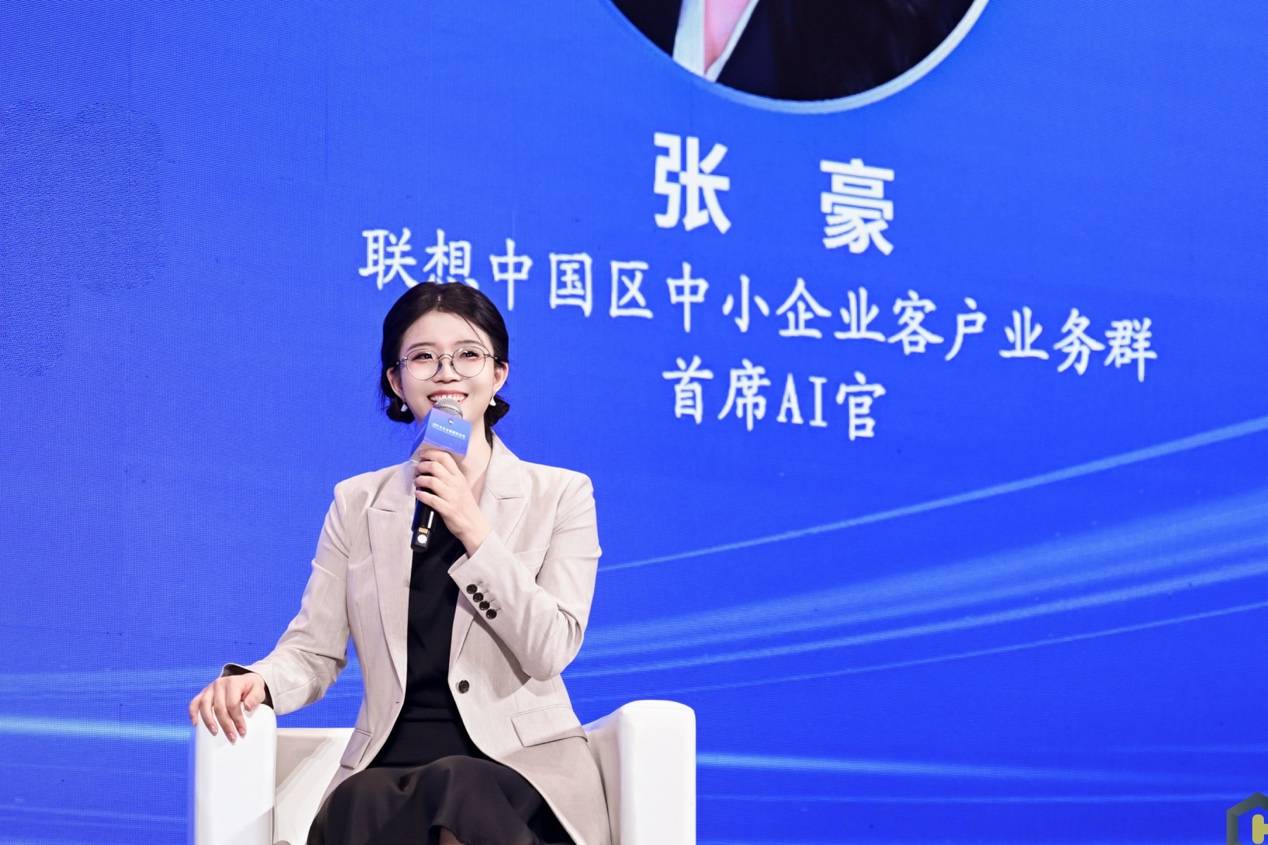 人的照片上寫著字AI 生成的內(nèi)容可能不正確。