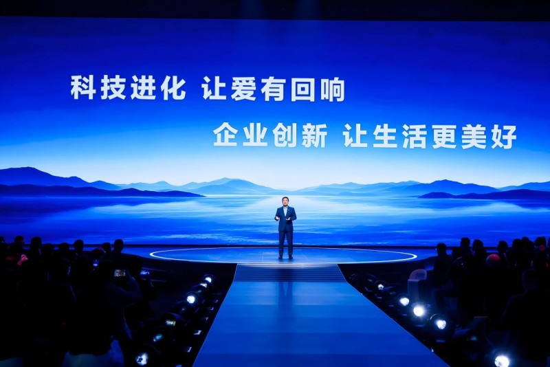 科技進(jìn)化 愛（AI）的回響：周云杰2026首個(gè)場(chǎng)景直播釋放了哪些信息