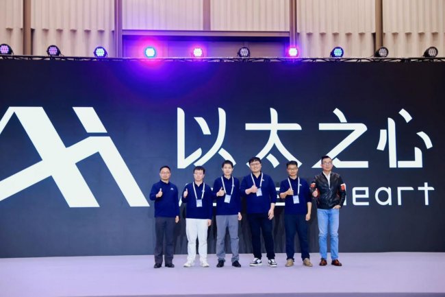 “始于螯，成于龍” 國(guó)產(chǎn)智能體Aeloon在滬重磅發(fā)布 旨在對(duì)標(biāo)并超越OpenClaw