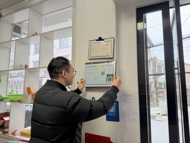 湖北蘄春：暖心送證下鄉(xiāng)門 法治護(hù)航富農(nóng)家