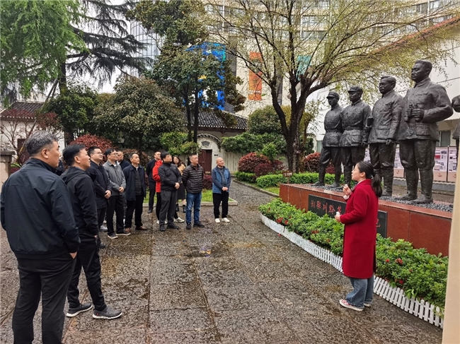 湖南中煙市場營銷中心華南黨支部赴湘鄂川黔革命根據地開展紅色教育活動