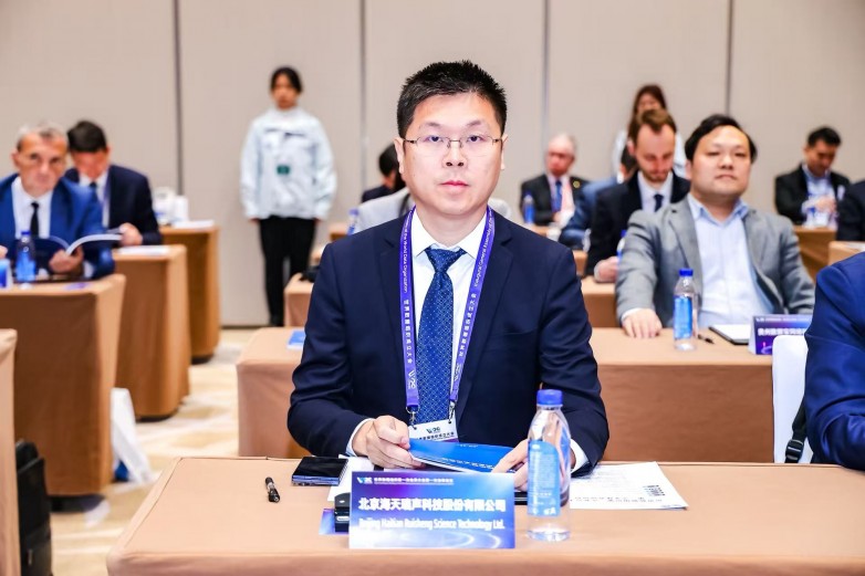 里程碑！海天瑞聲作為唯一AI數據企業(yè)，參與發(fā)起設立WDO