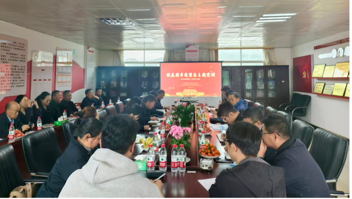 聚“星芒”微光，耀發(fā)展征程——宣威復烤廠深化黨建品牌建設(shè)，探索黨建業(yè)務(wù)融合新路徑