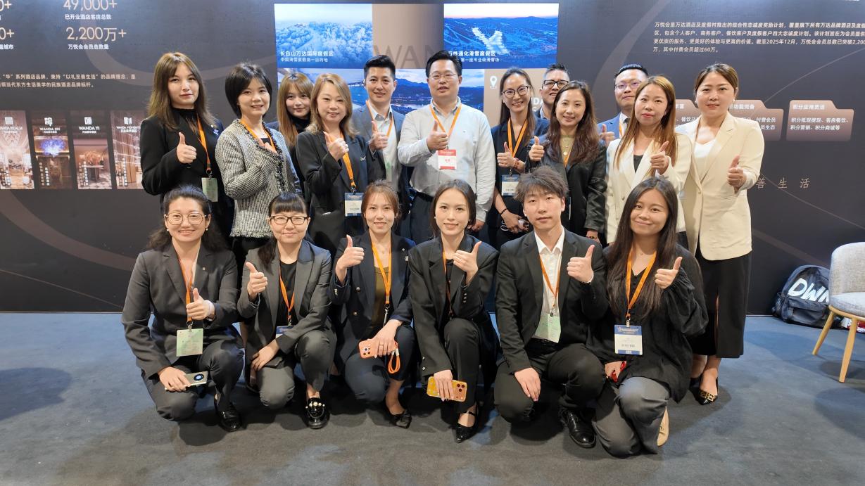 /Users/fancy-kyo/Library/Containers/com.kingsoft.wpsoffice.mac/Data/tmp/picturecompress_20260414121757/output_1.jpgoutput_1