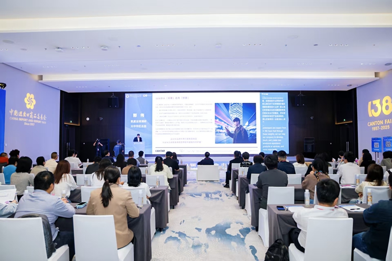 邀請(qǐng)函—新興市場(chǎng)（中亞、中東歐）貿(mào)易合規(guī)發(fā)展交流活動(dòng)